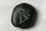 Seal of Balin Rune Stone