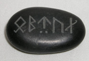 Amral Dwarvish Friend Neo-Khuzdul Rune Stone