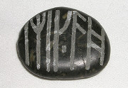Hobbit Kili Rune Stone Stylized