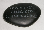 Hobbit Kili Rune Stone Stylized